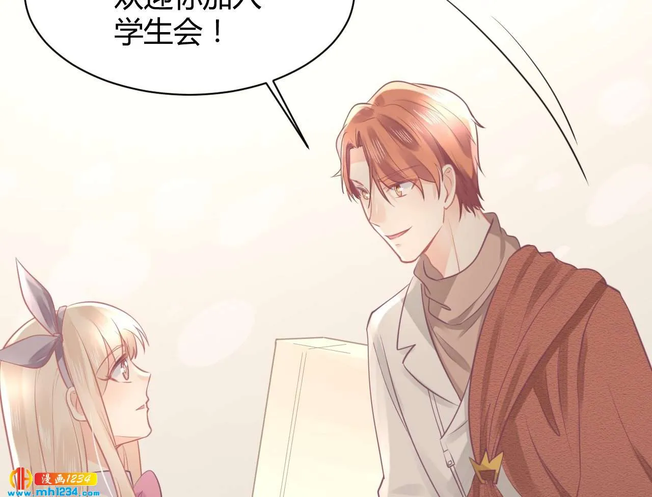 第54页