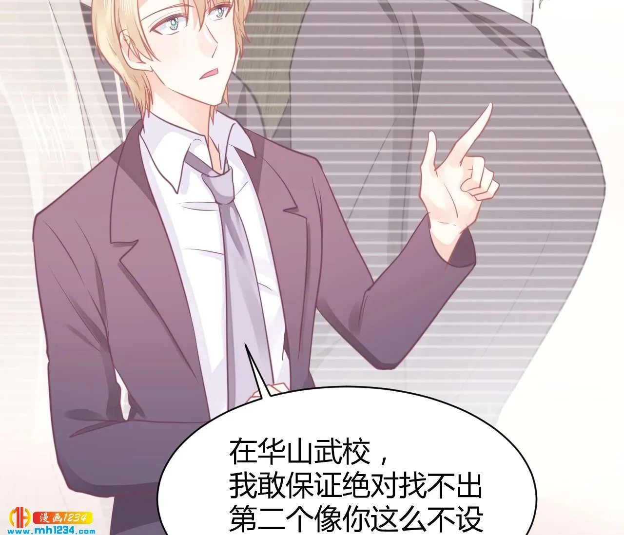 第73页