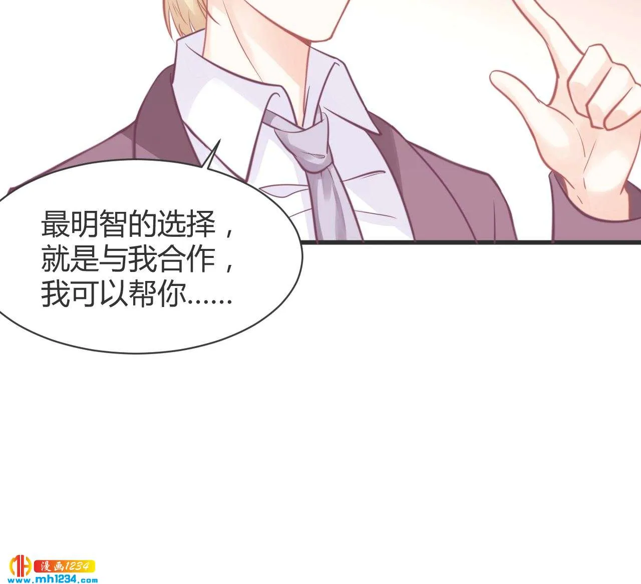 第62页