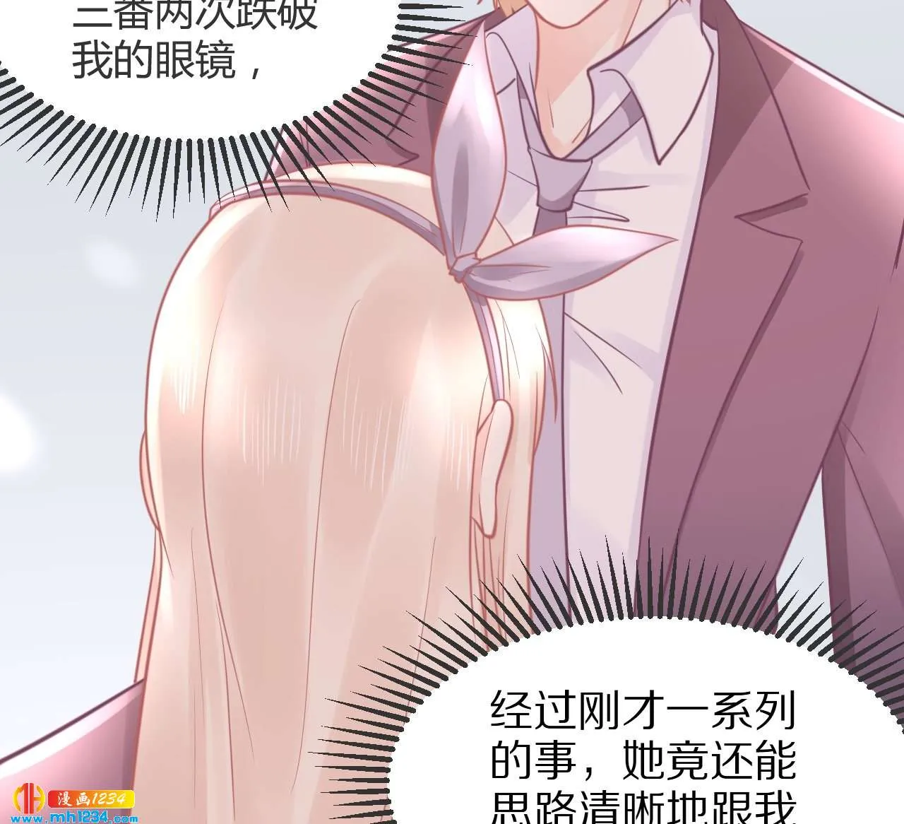 第55页