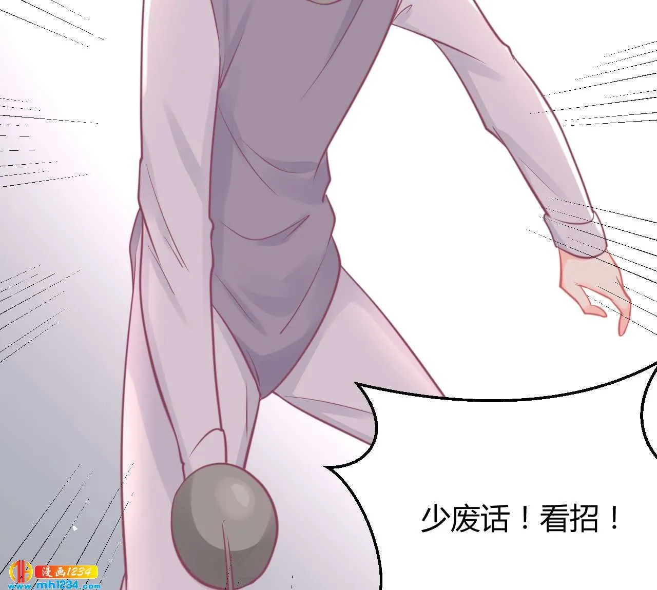 第59页