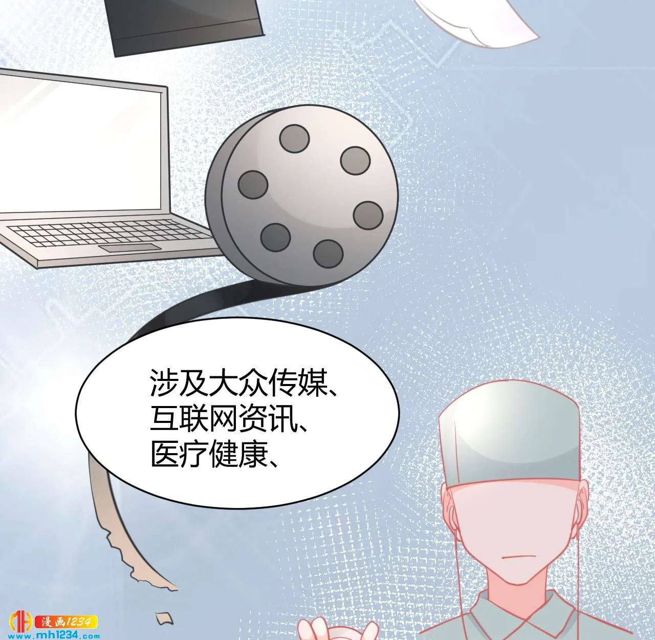 第46页