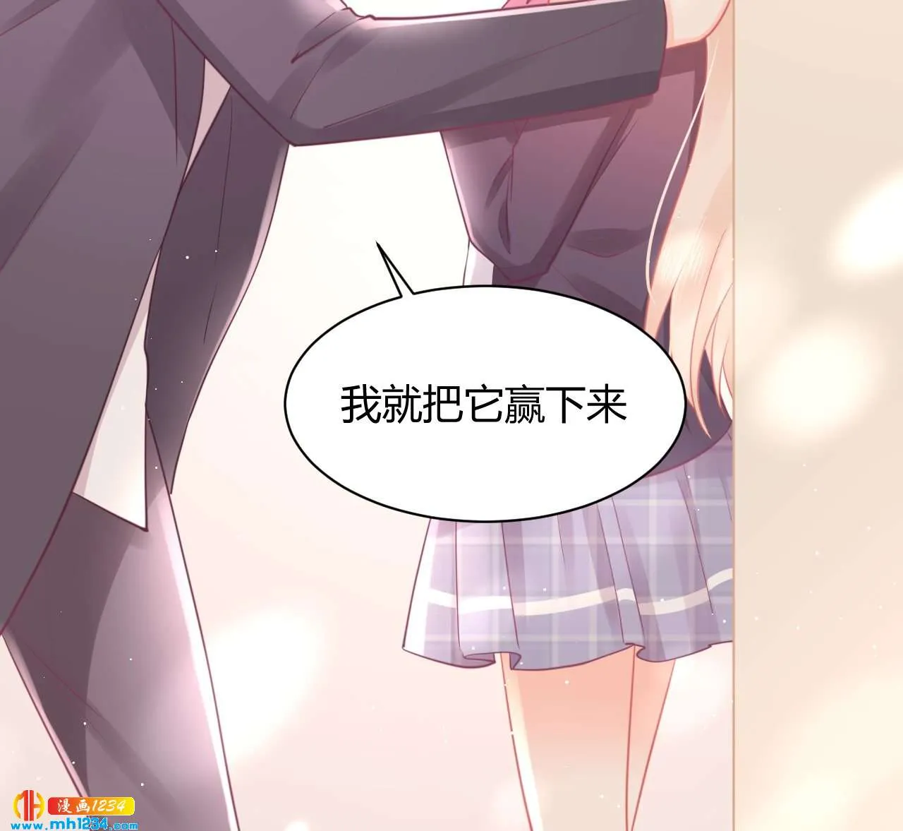 第84页