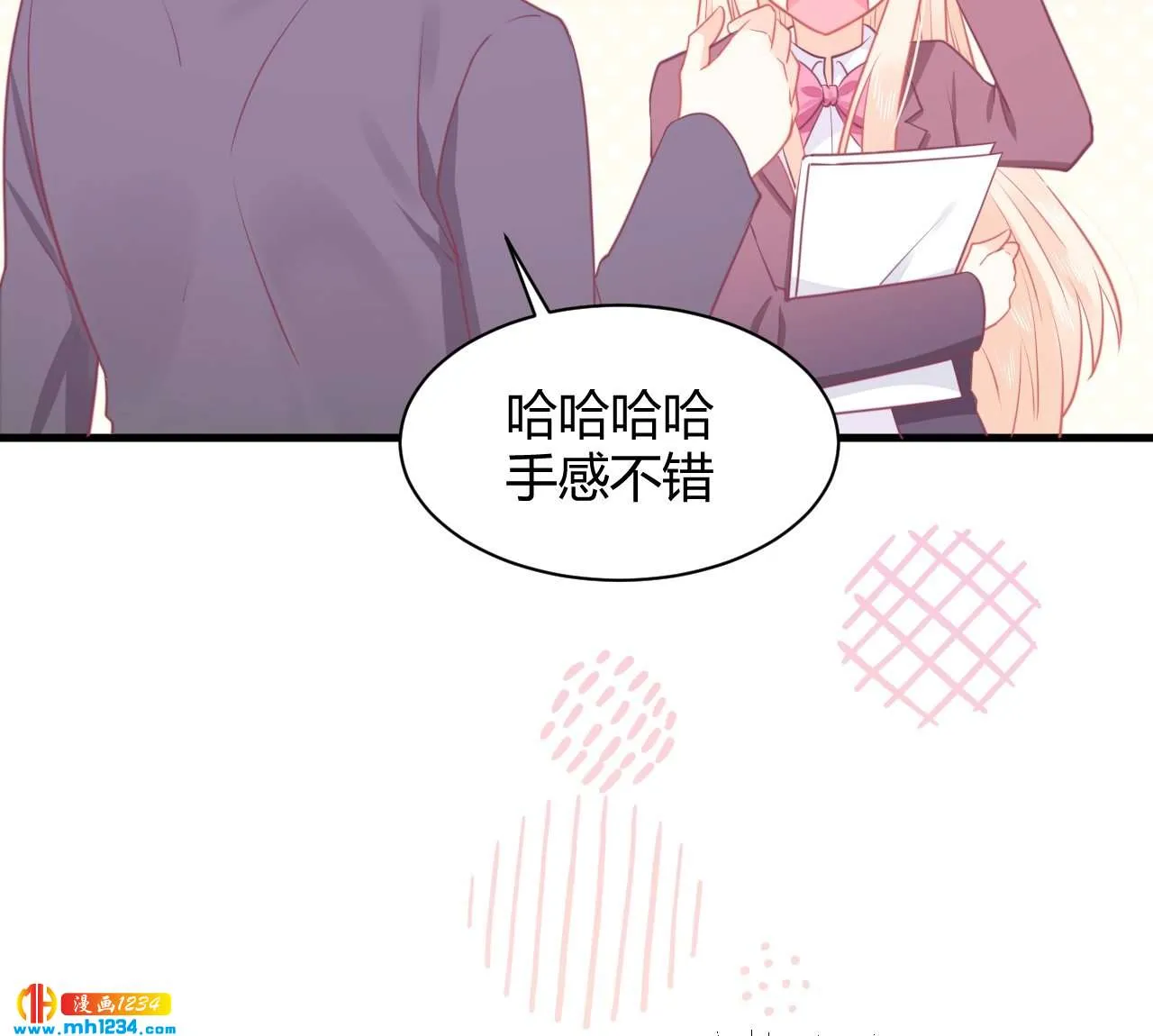 第72页