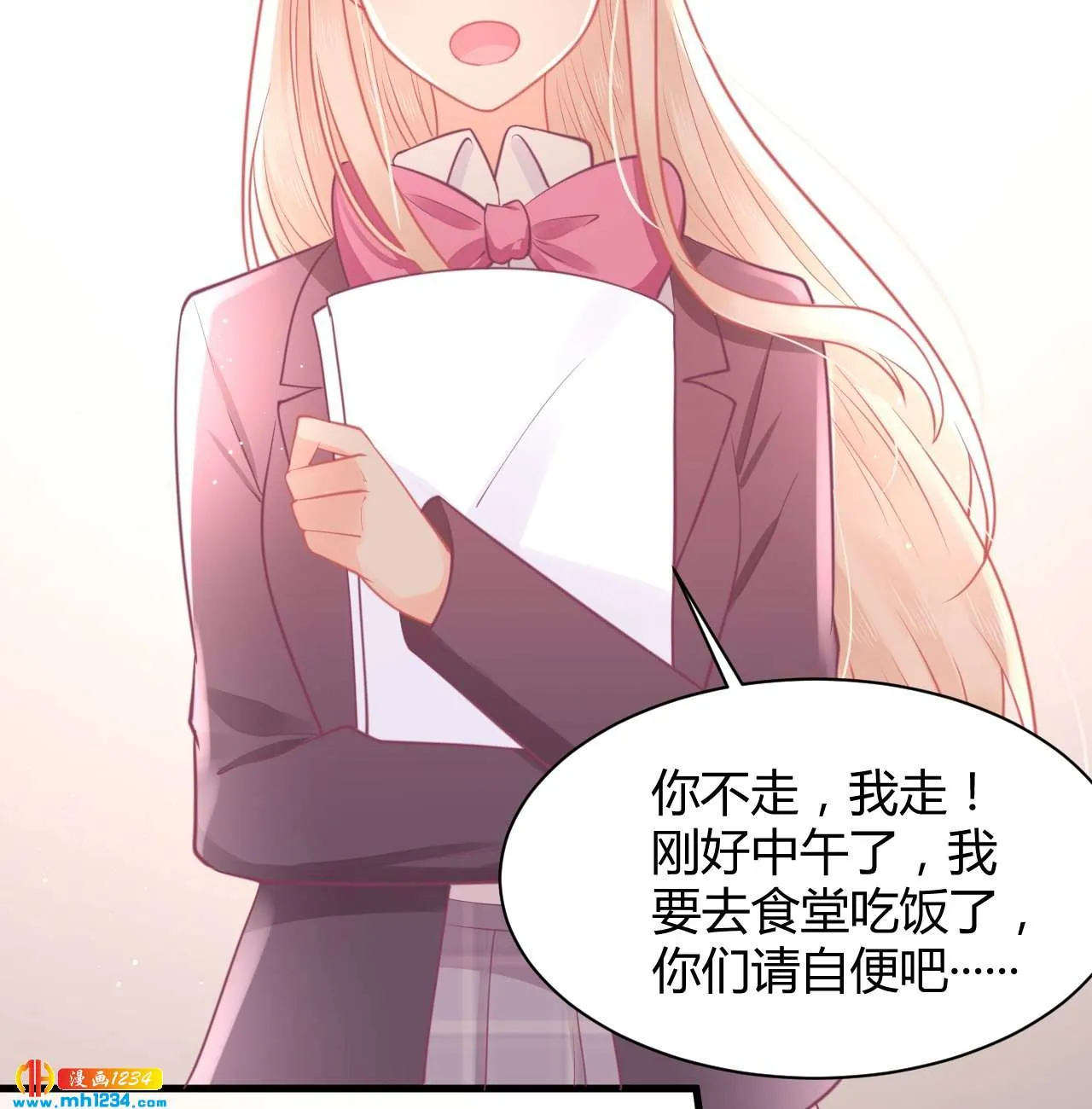 第77页