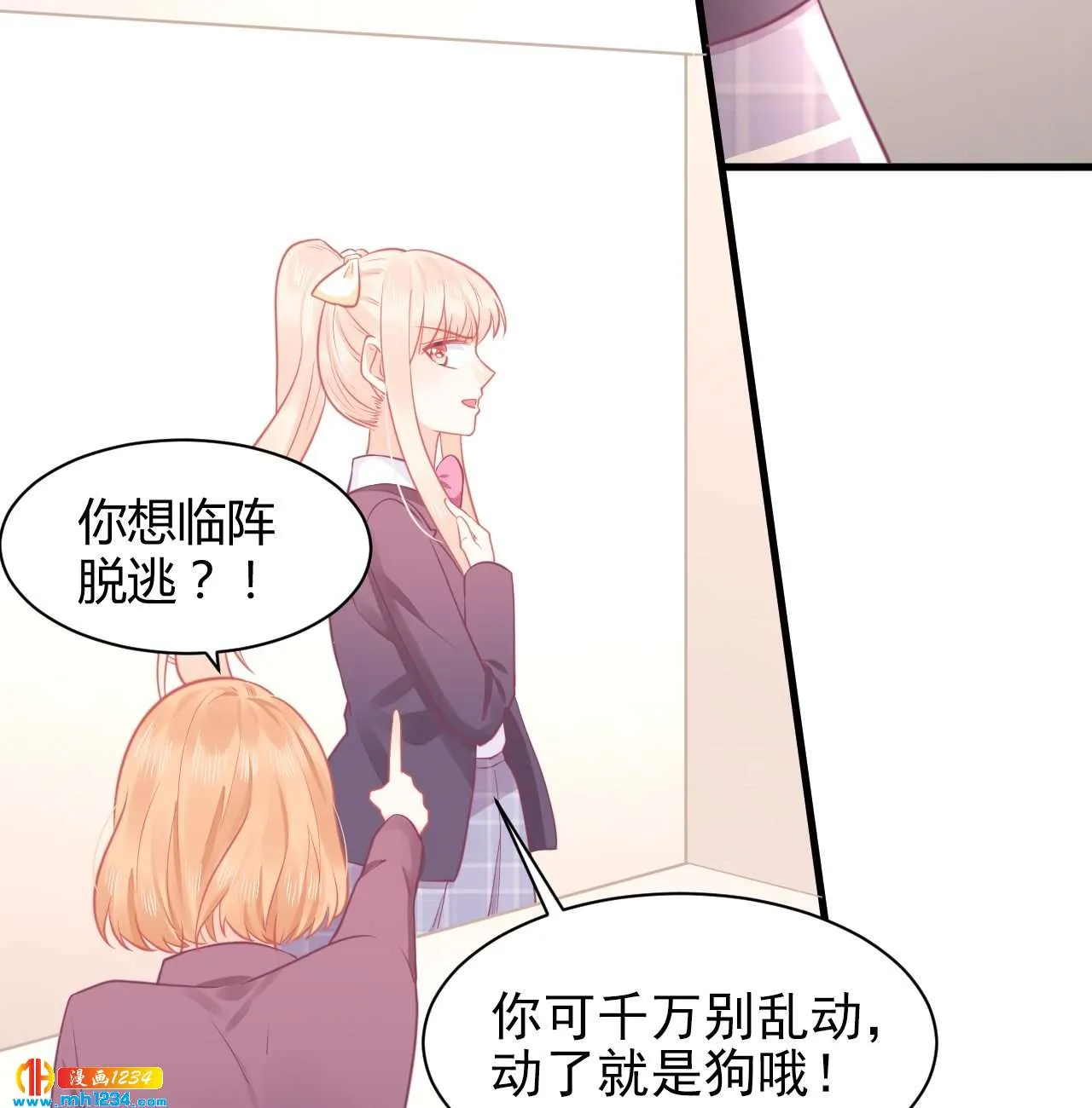 第78页