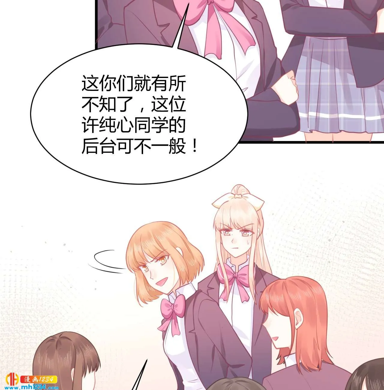 第64页