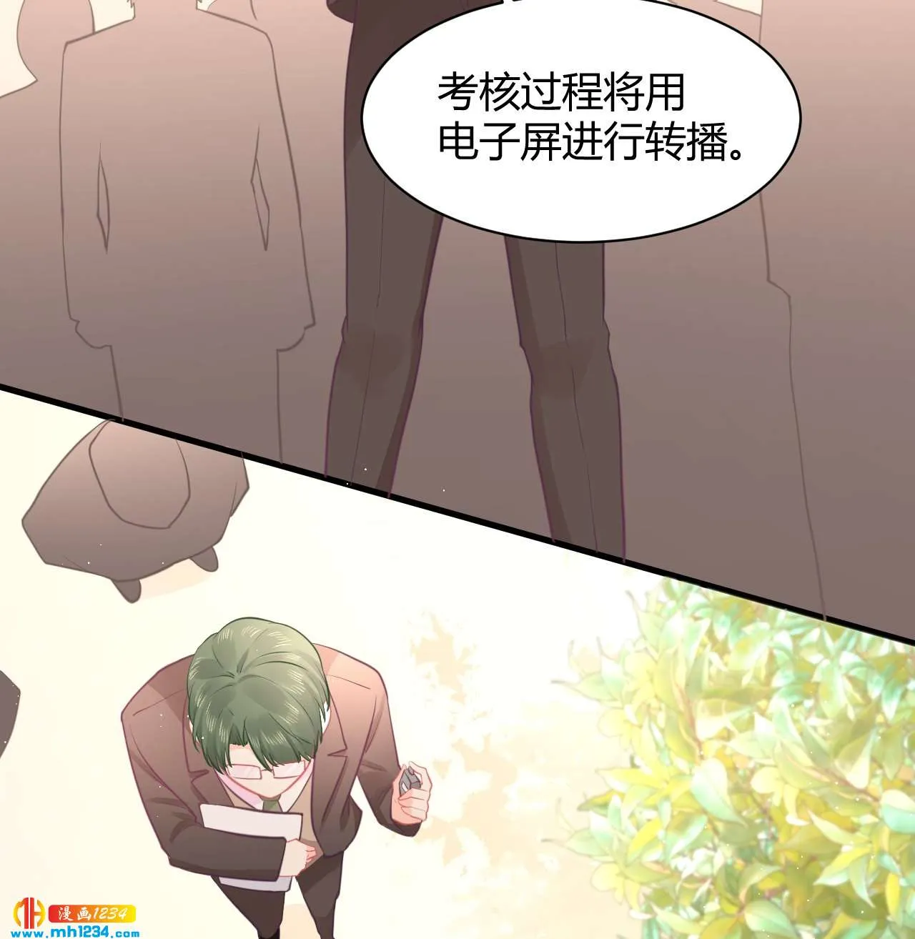第46页