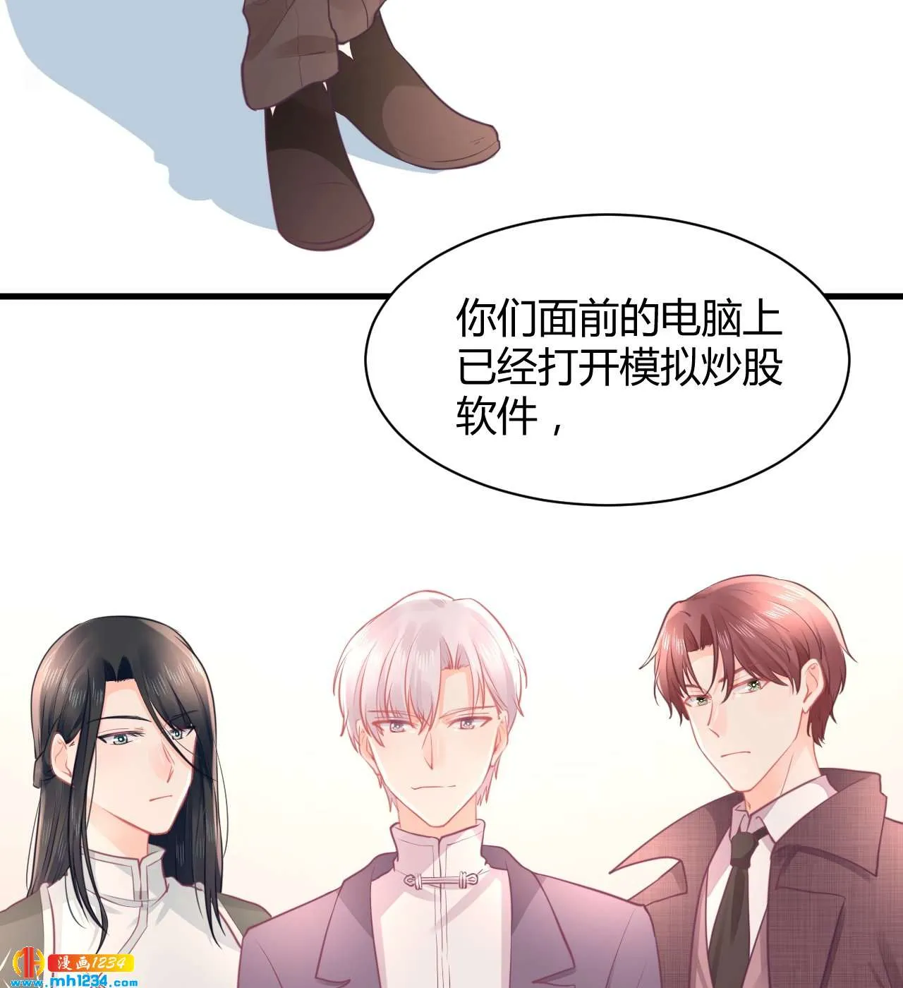 第31页