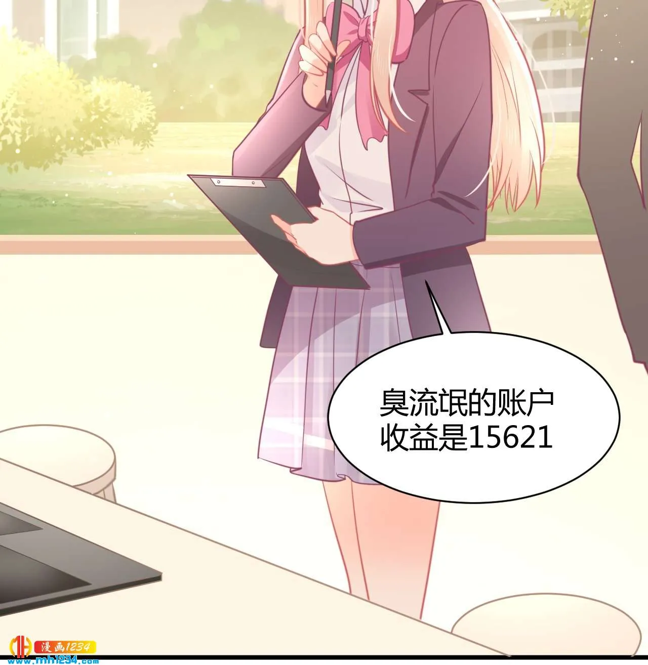 第76页
