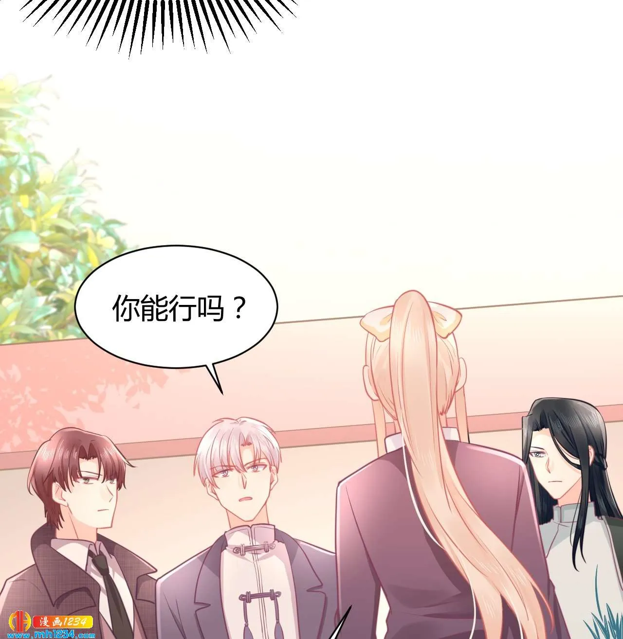 第69页