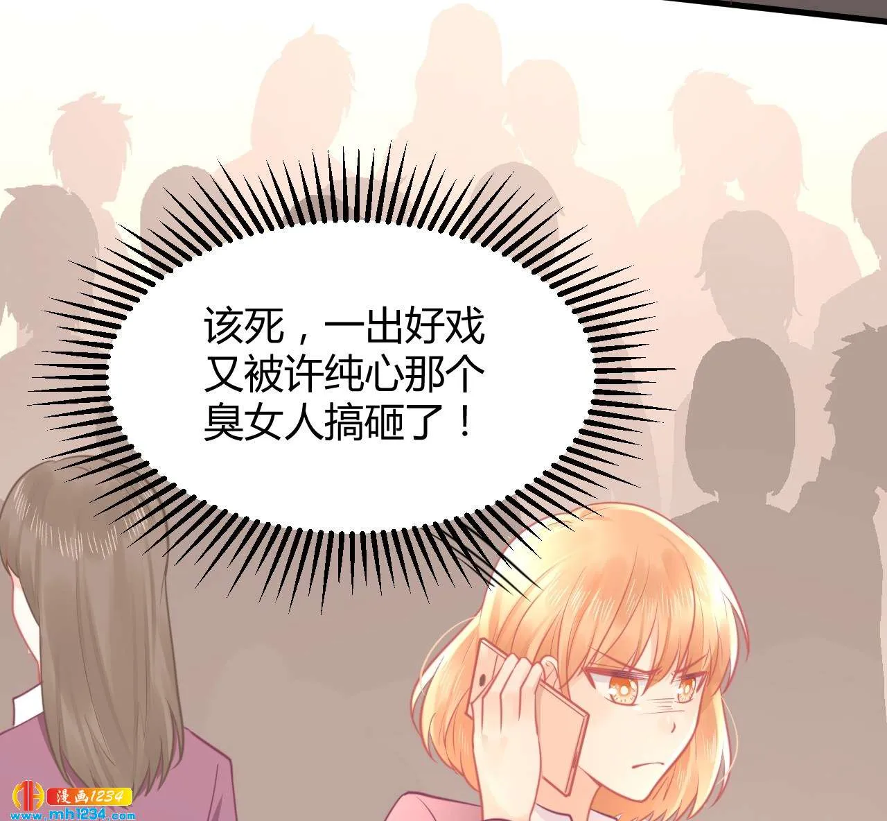 第98页