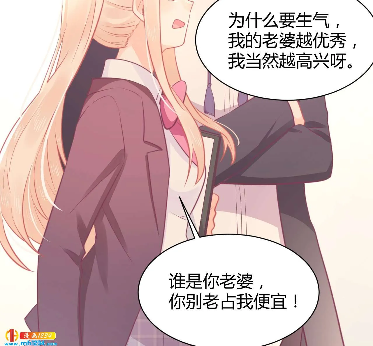 第86页