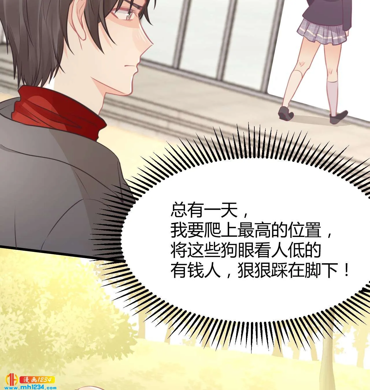 第79页