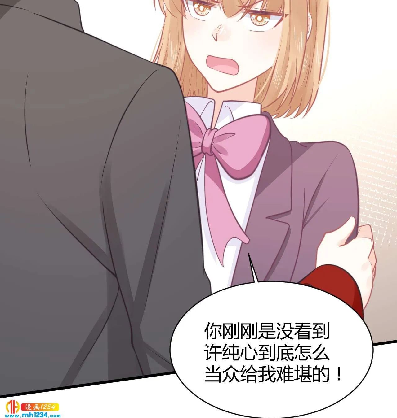 第73页