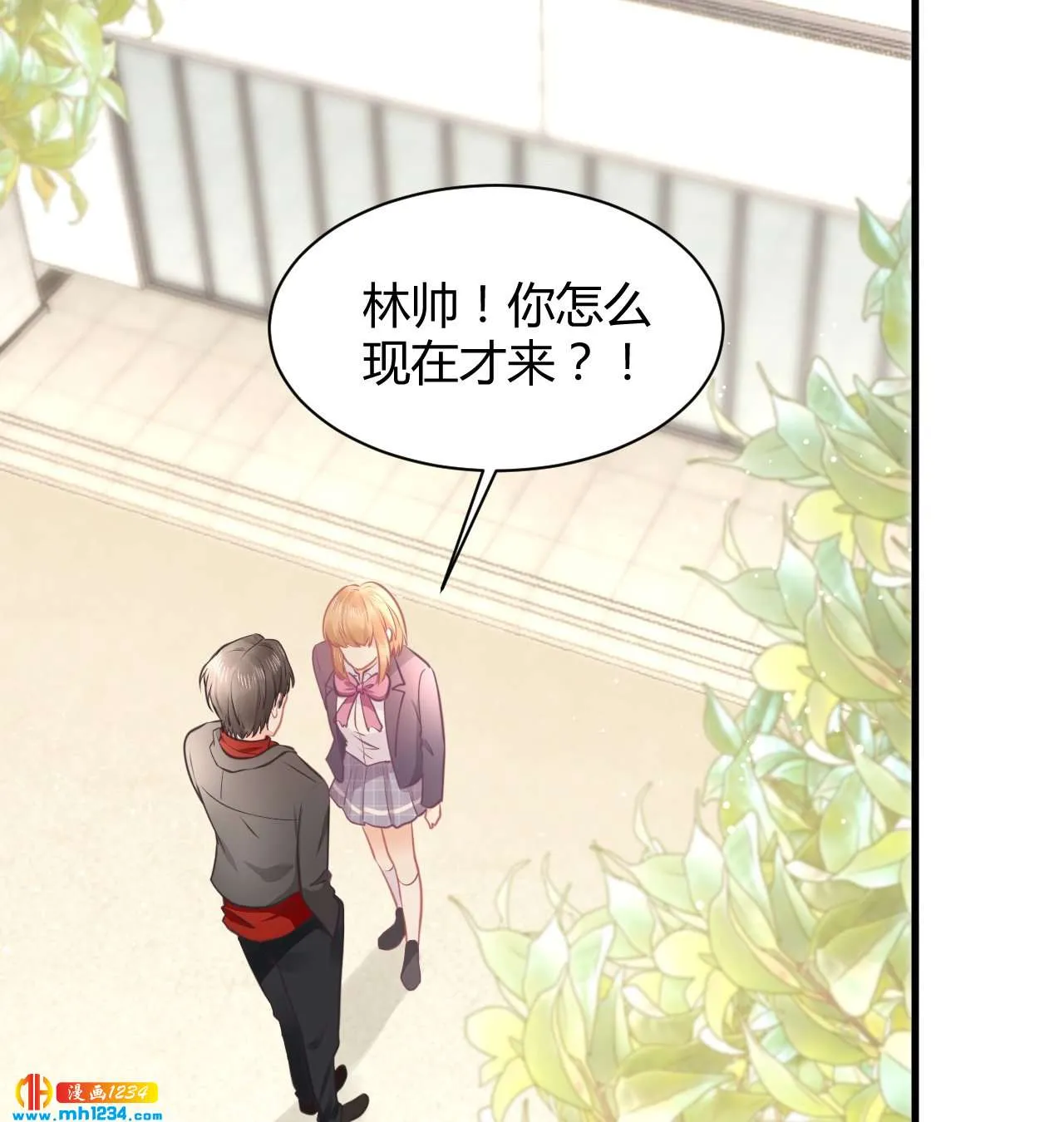 第69页