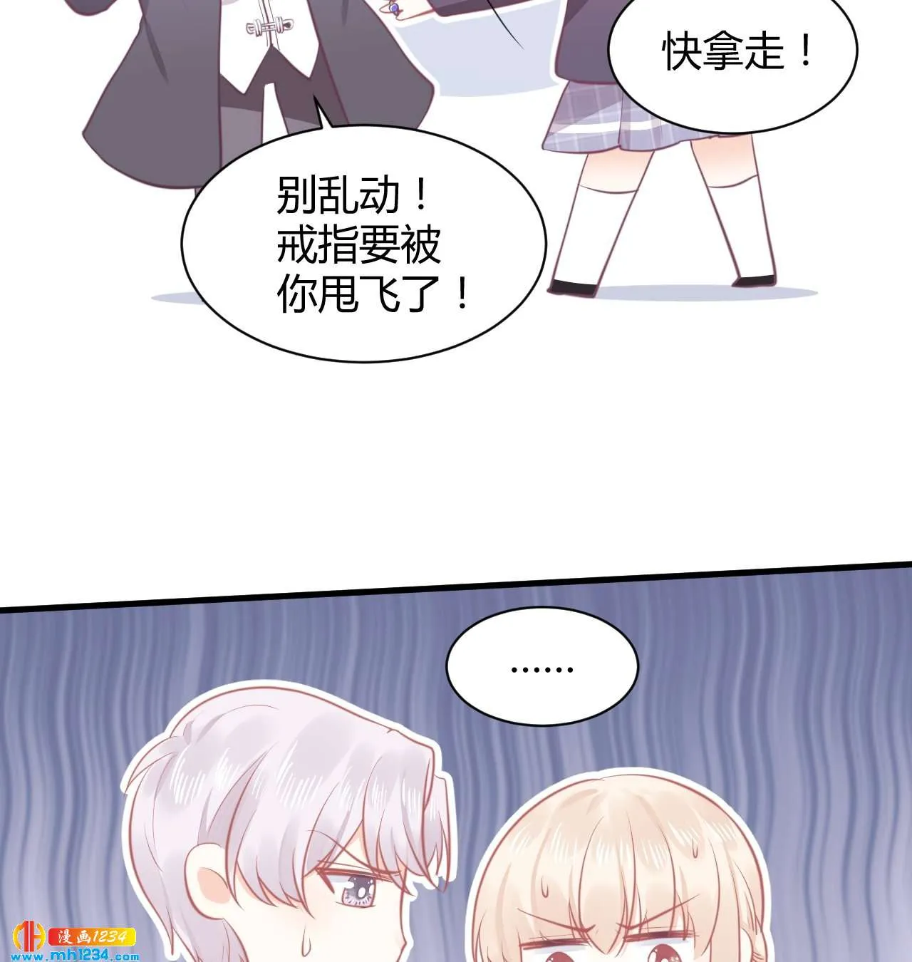 第46页