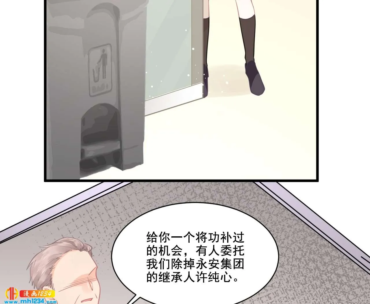 第76页