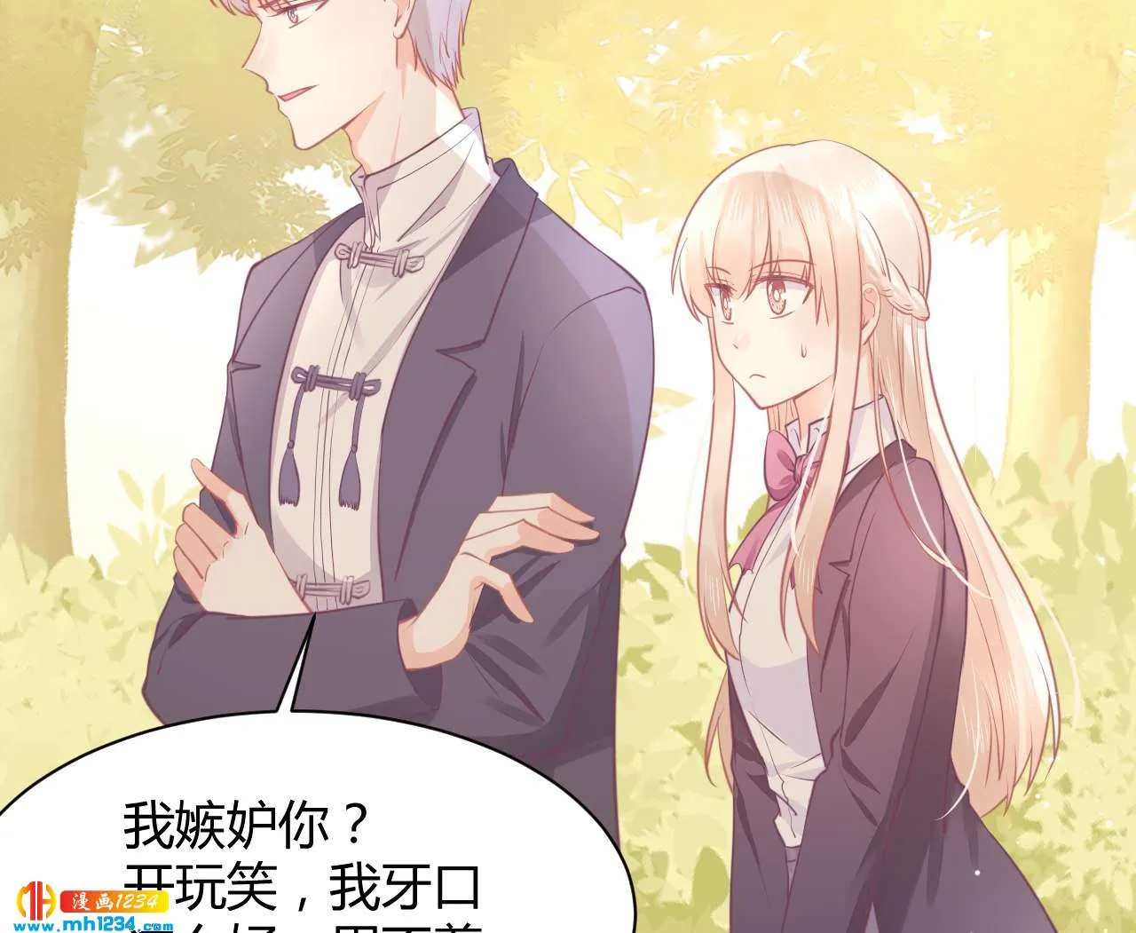 第64页