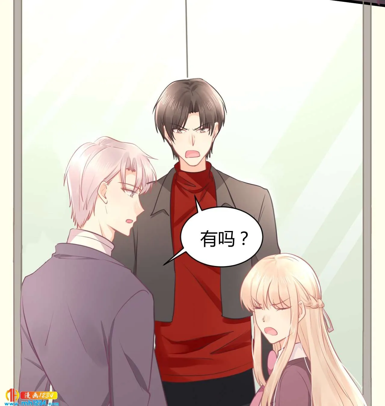 第54页
