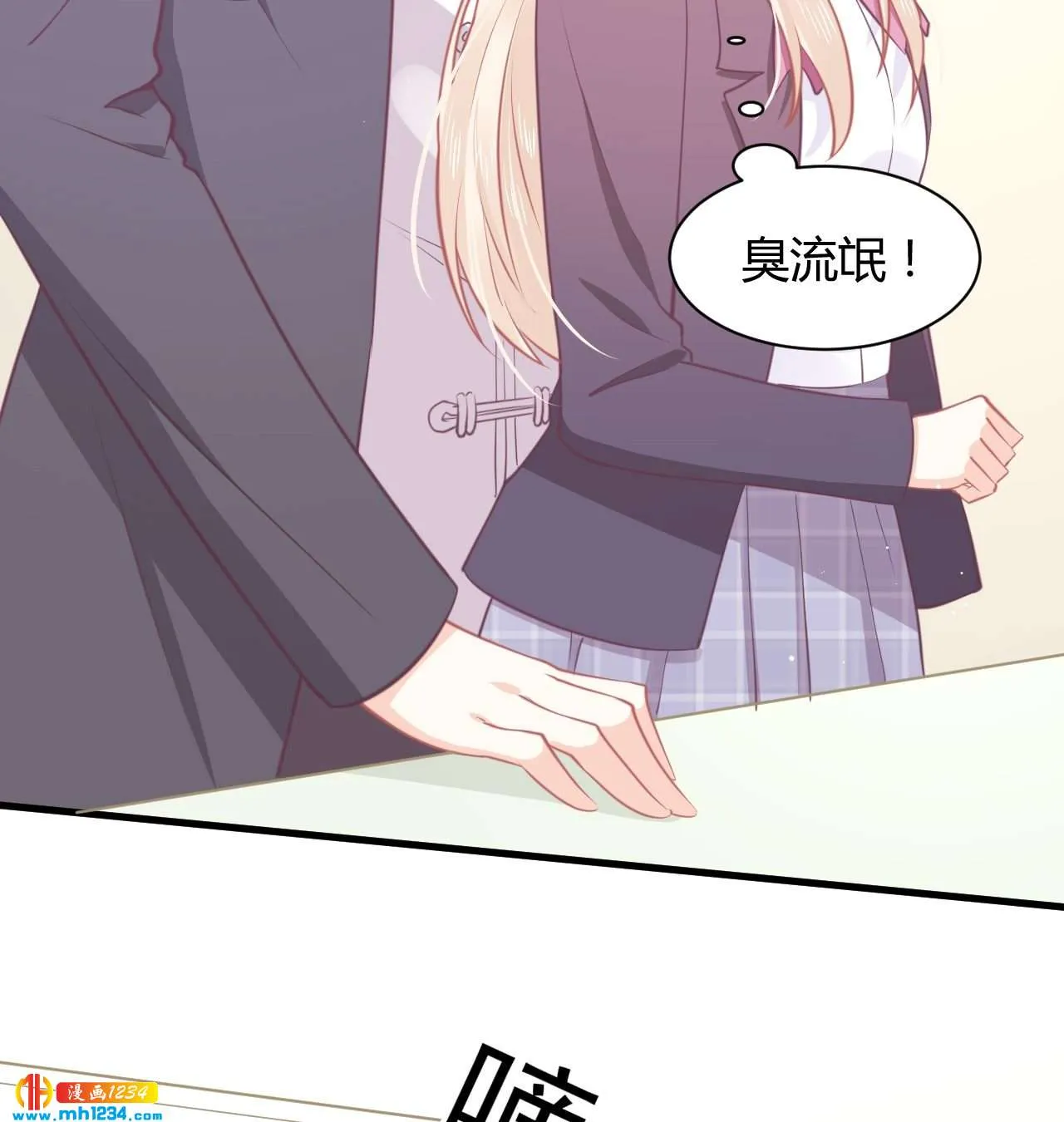 第33页
