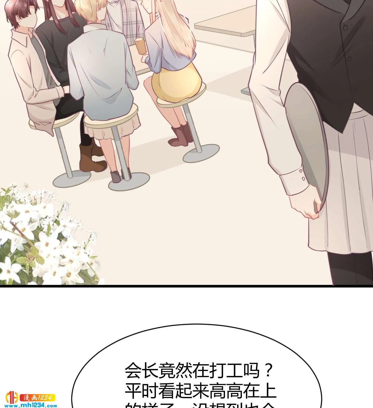 第56页