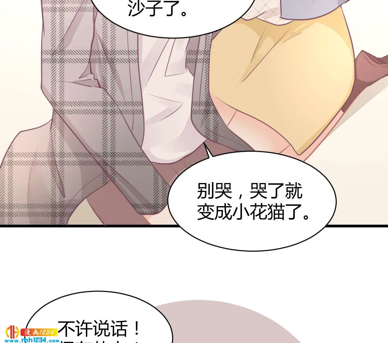 第44页