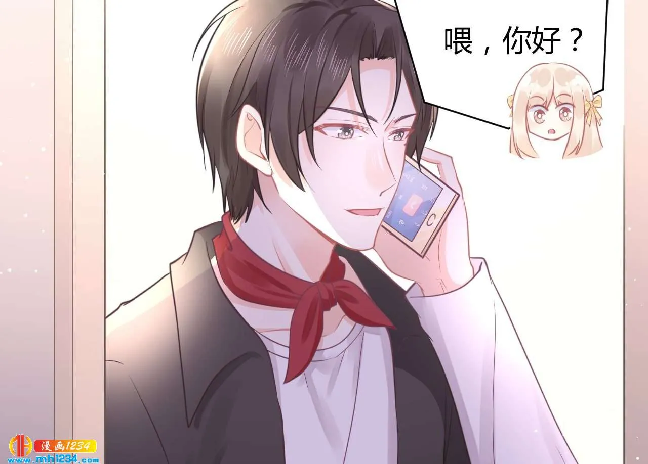 第99页