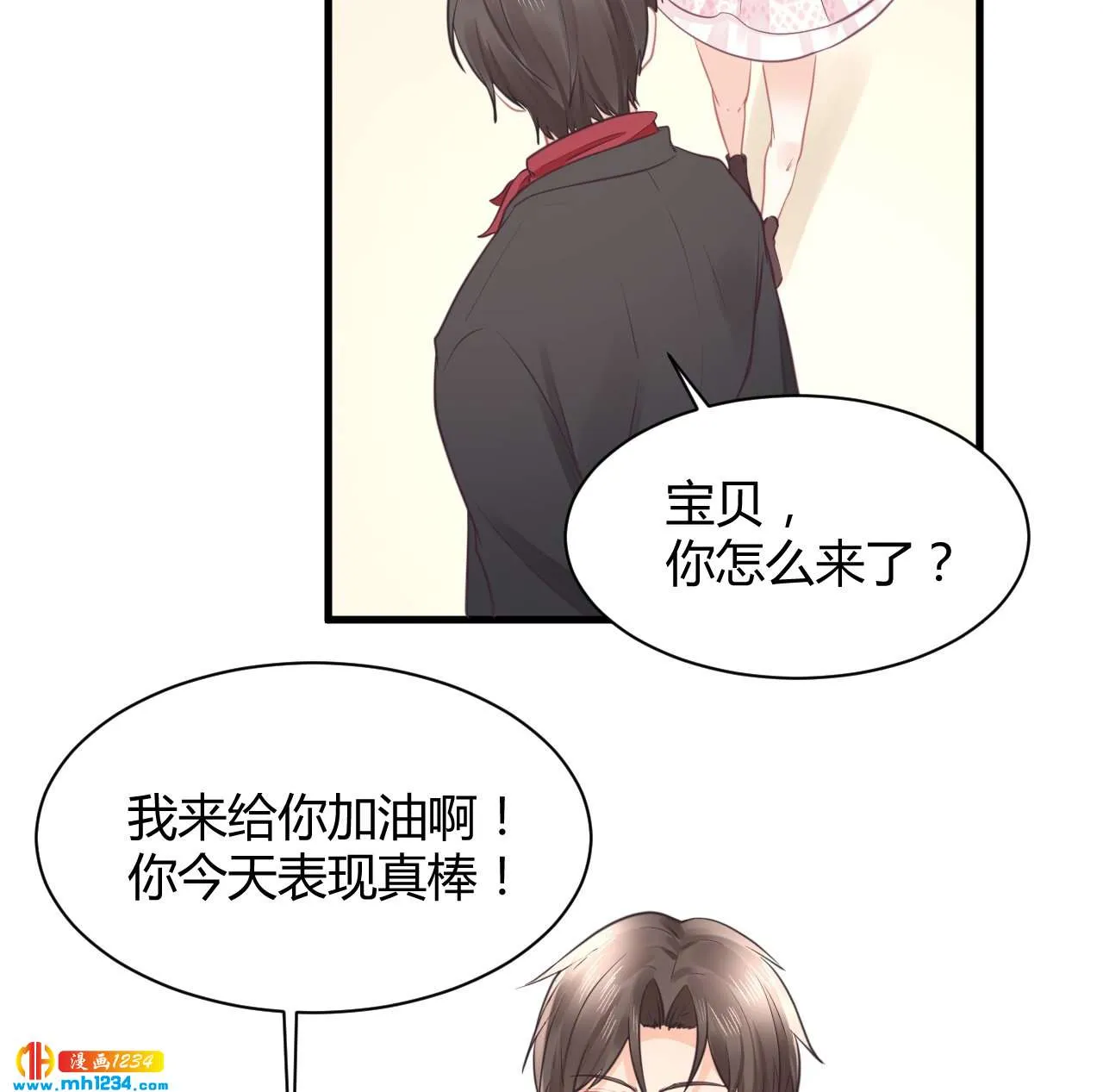 第89页
