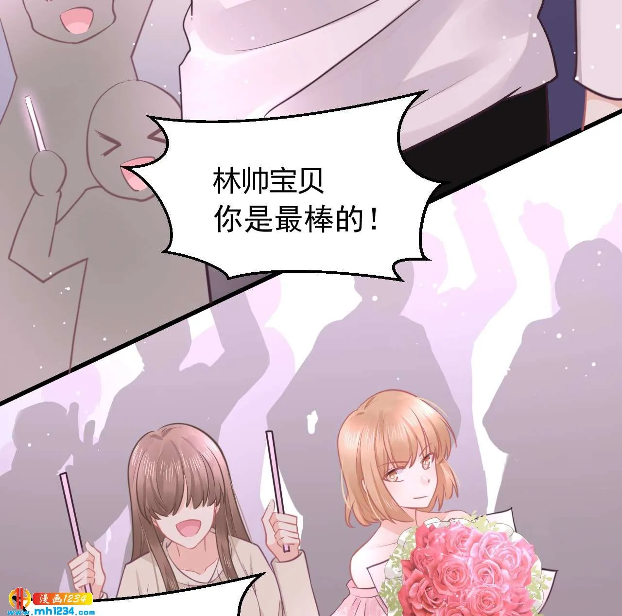 第84页