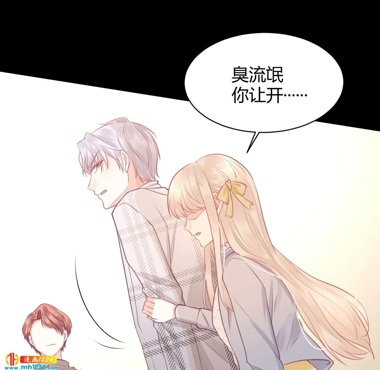 第40页