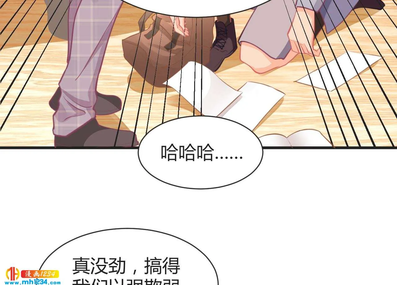 第91页