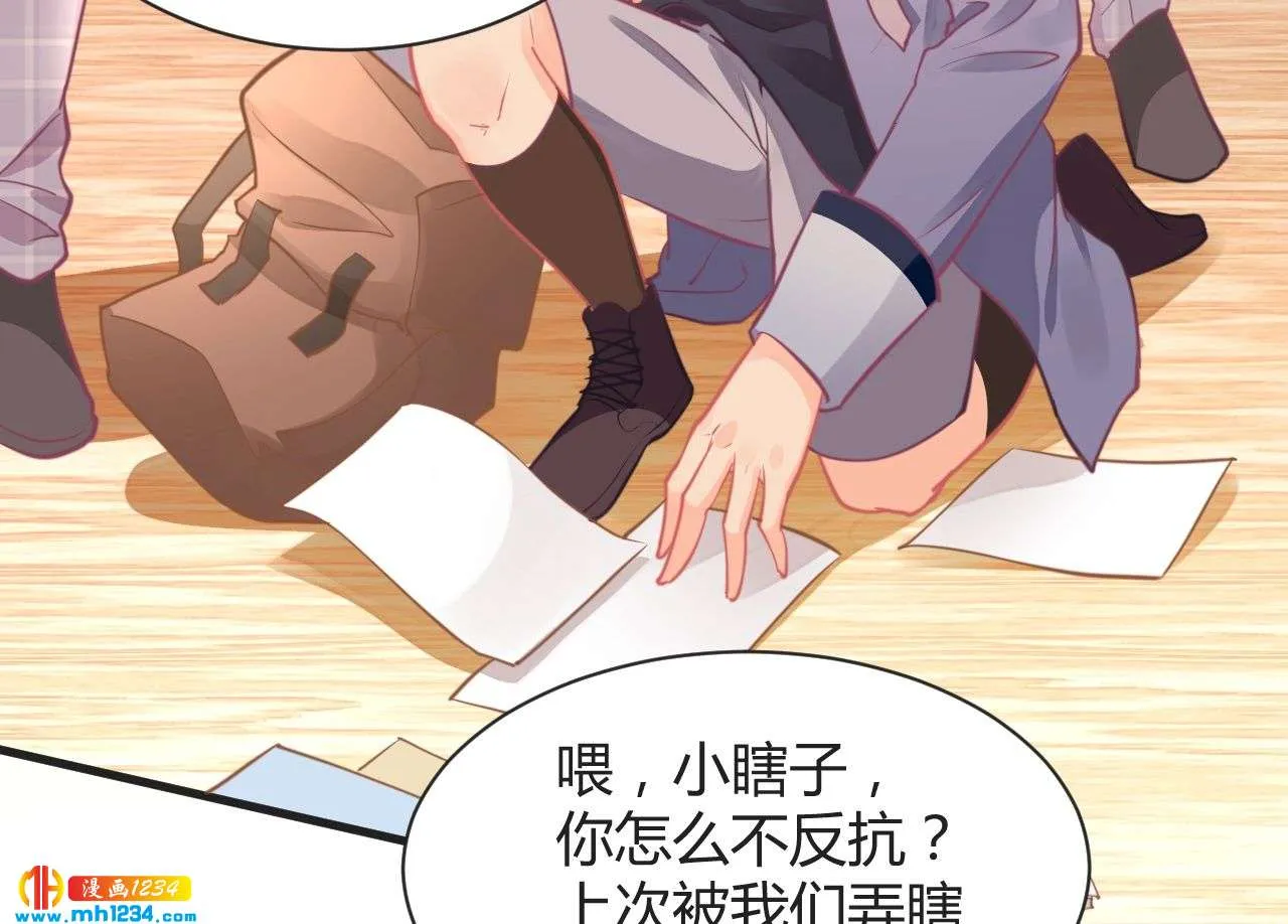 第86页