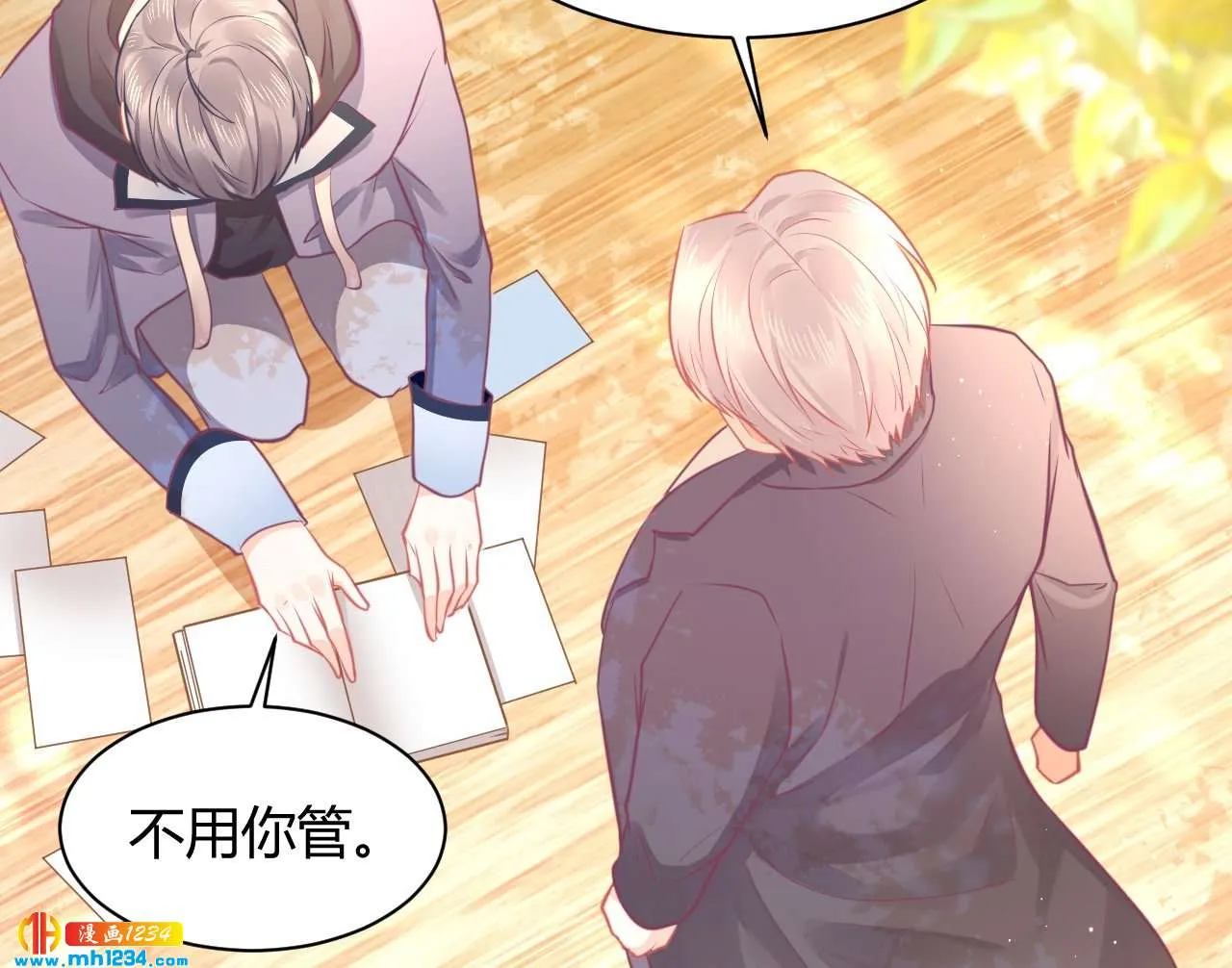 第36页