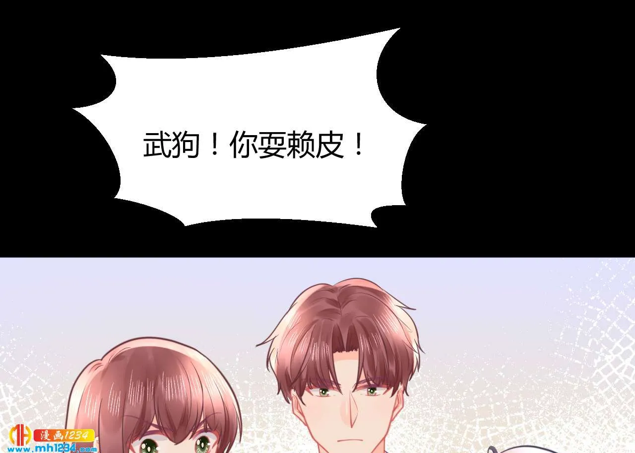 第80页