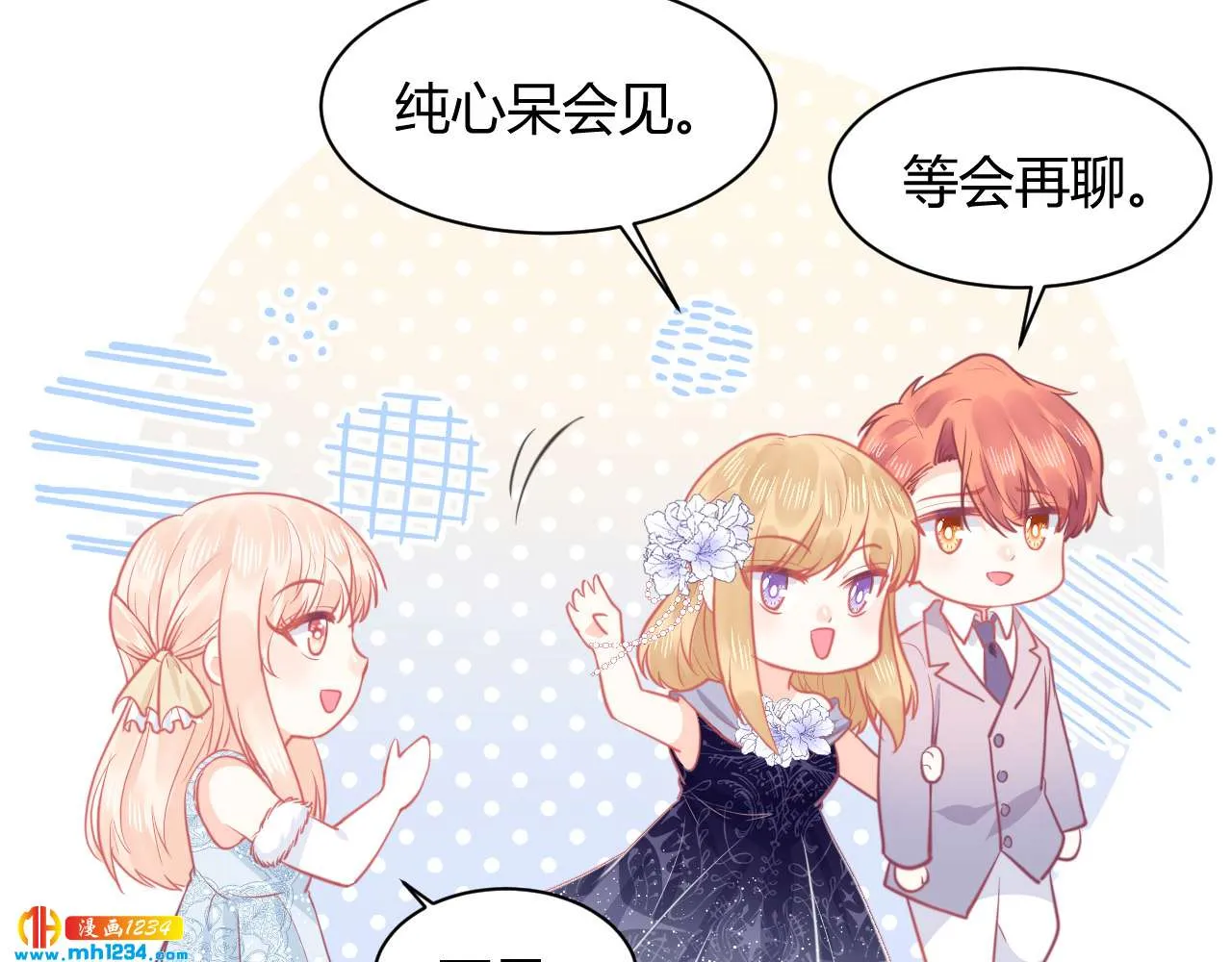 第52页