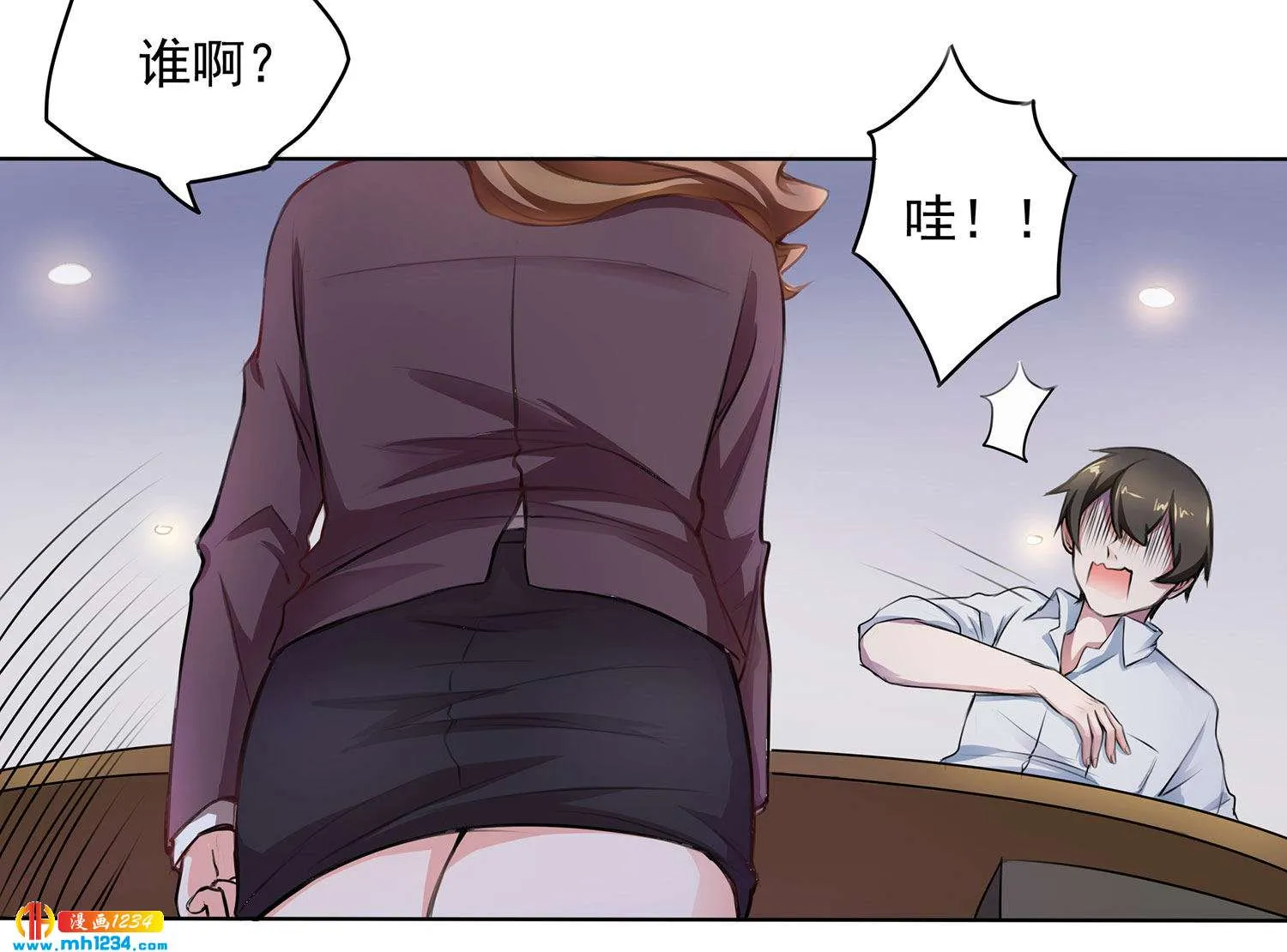 第17页