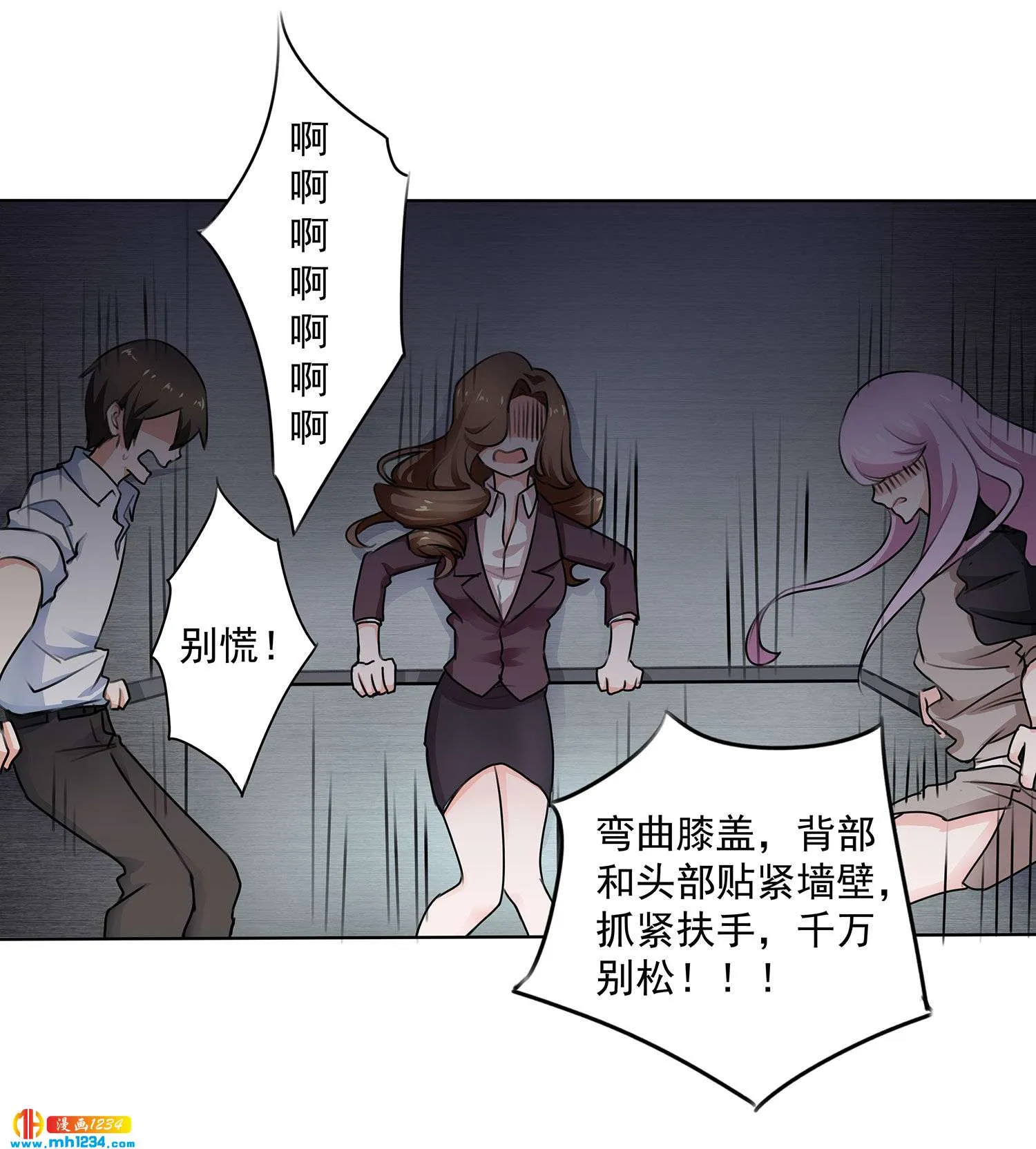 第19页