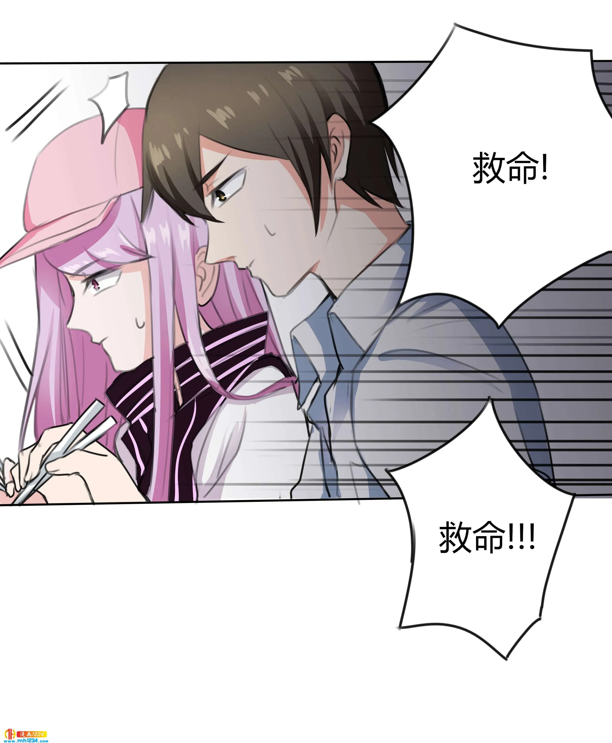 第46页