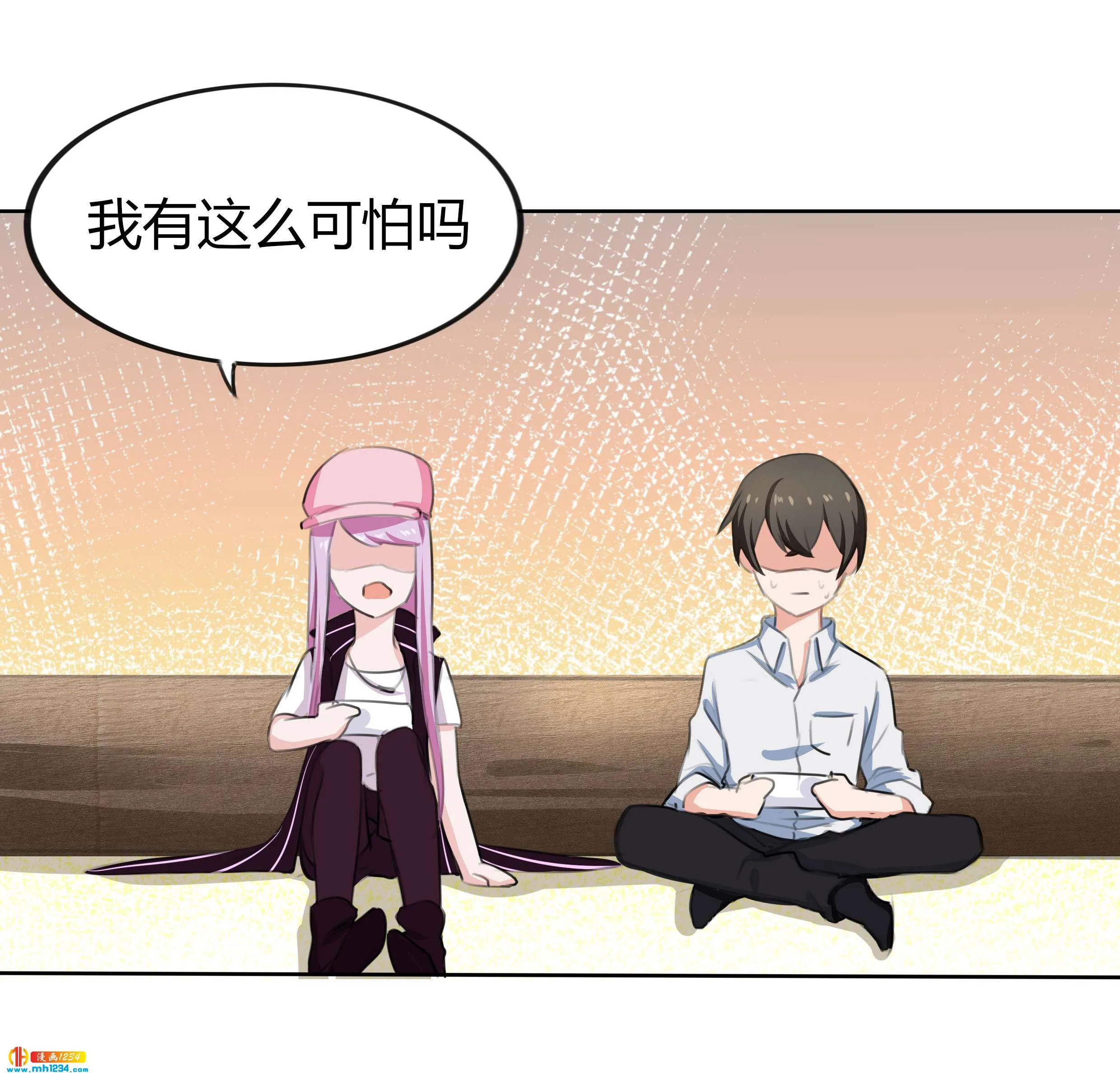 第39页