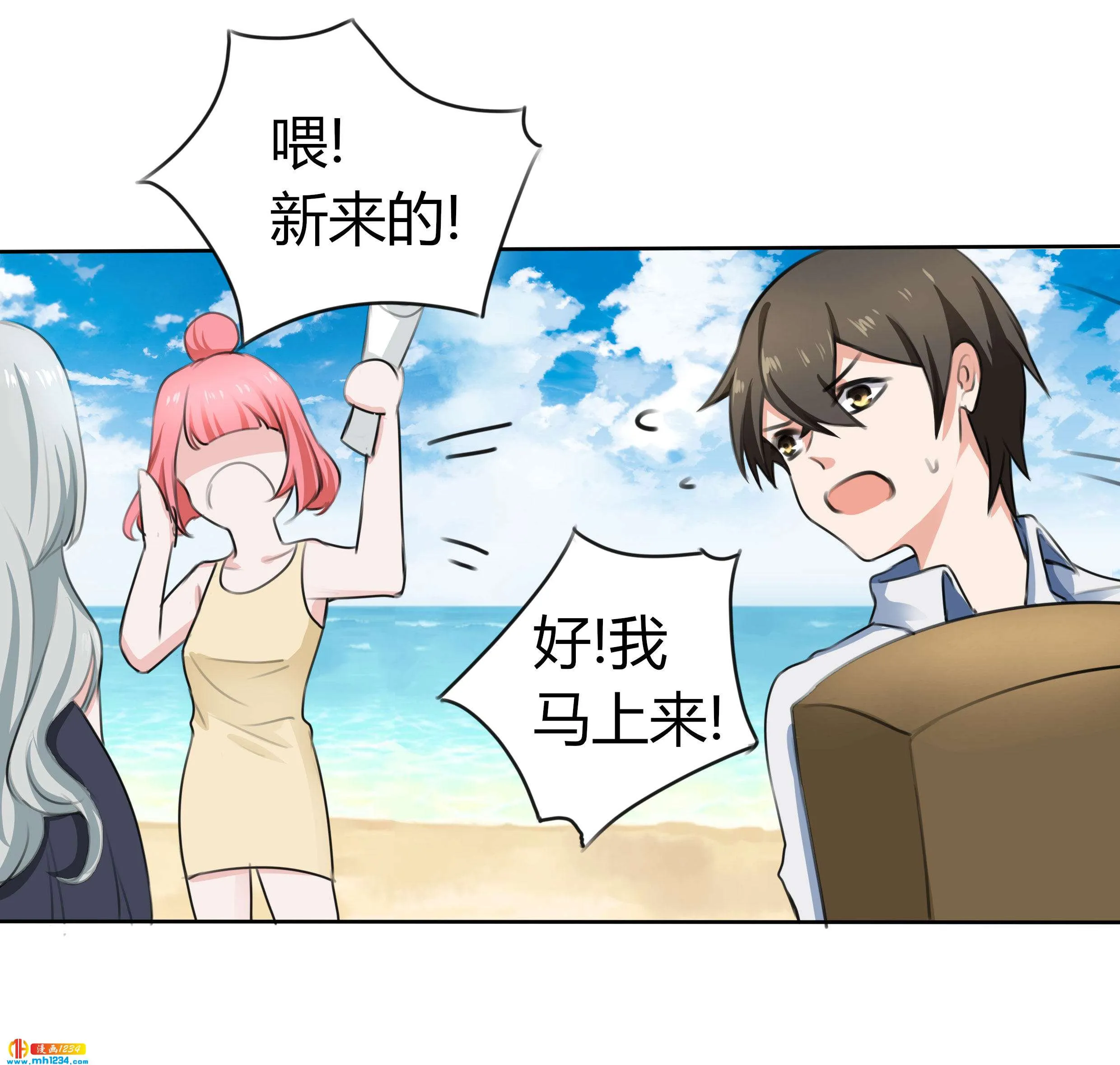 第31页