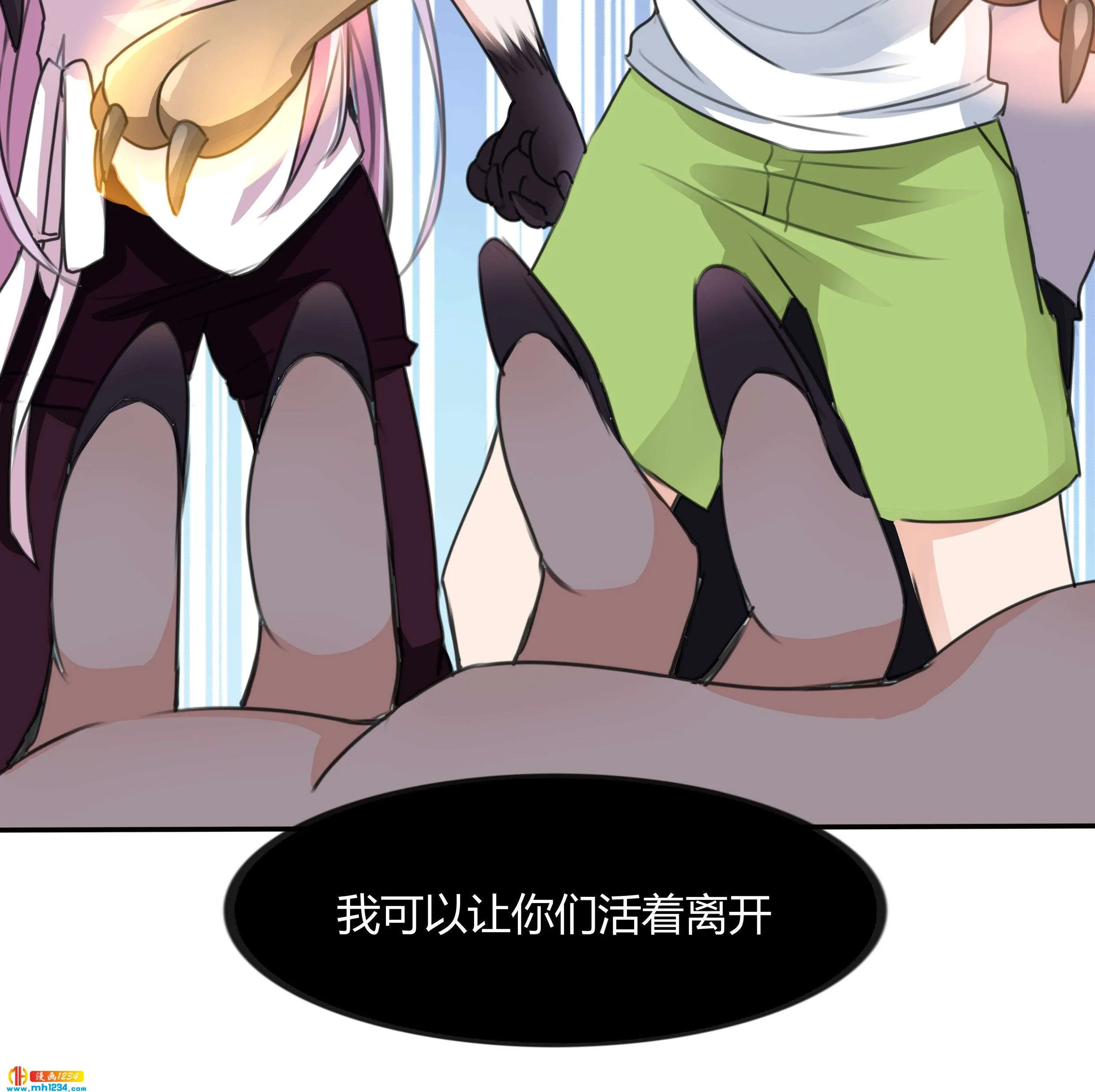 第55页