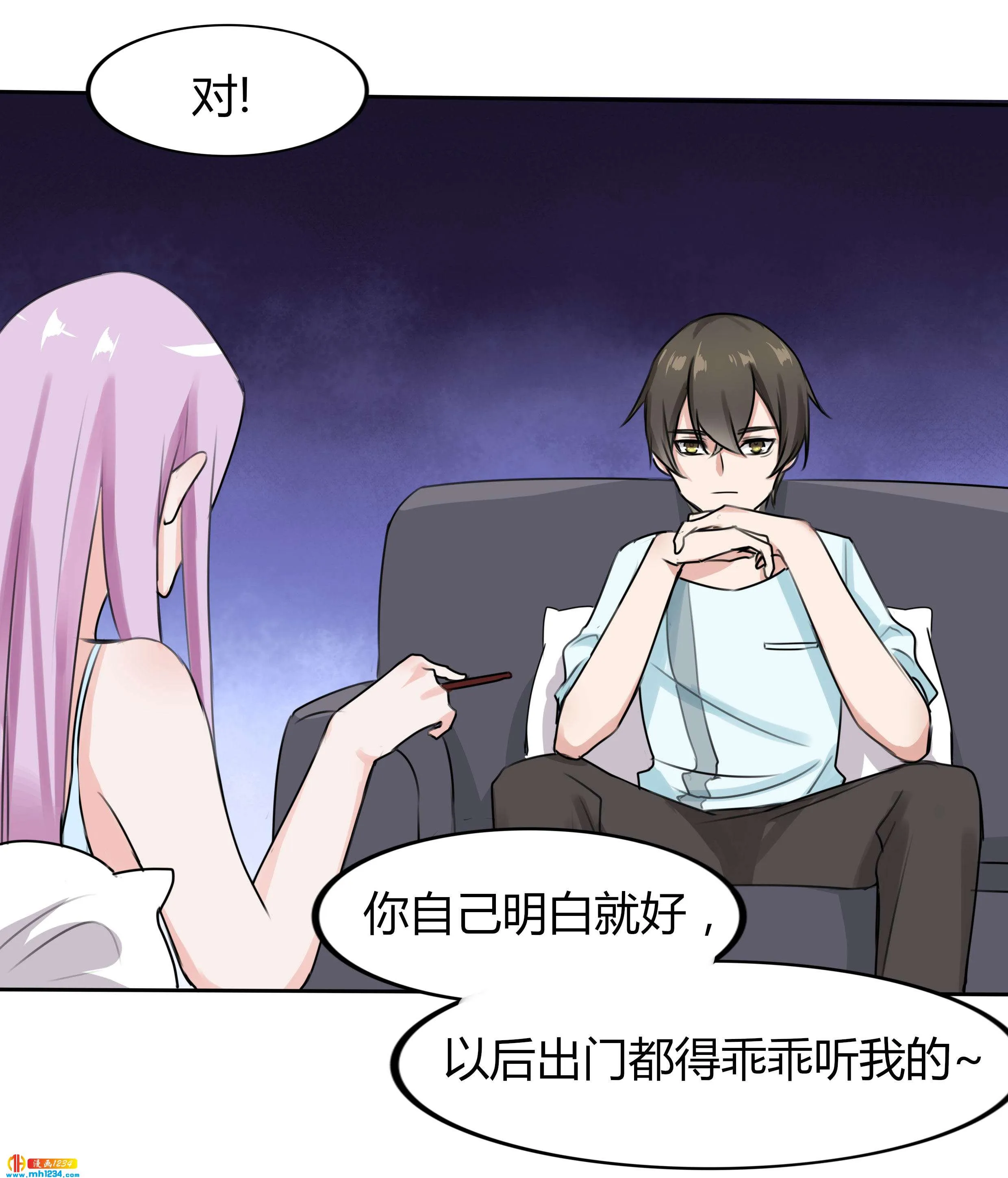 第34页
