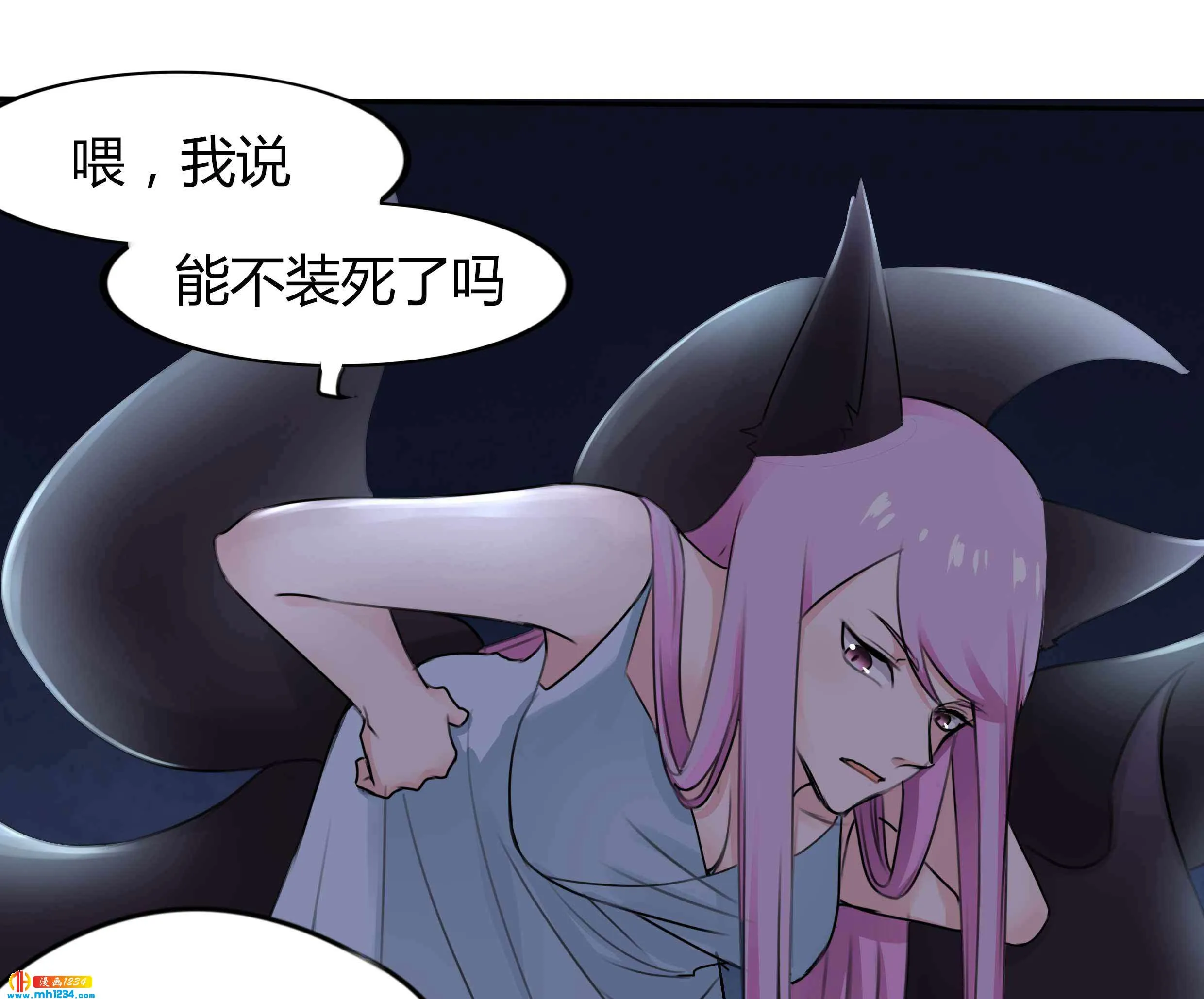 第34页