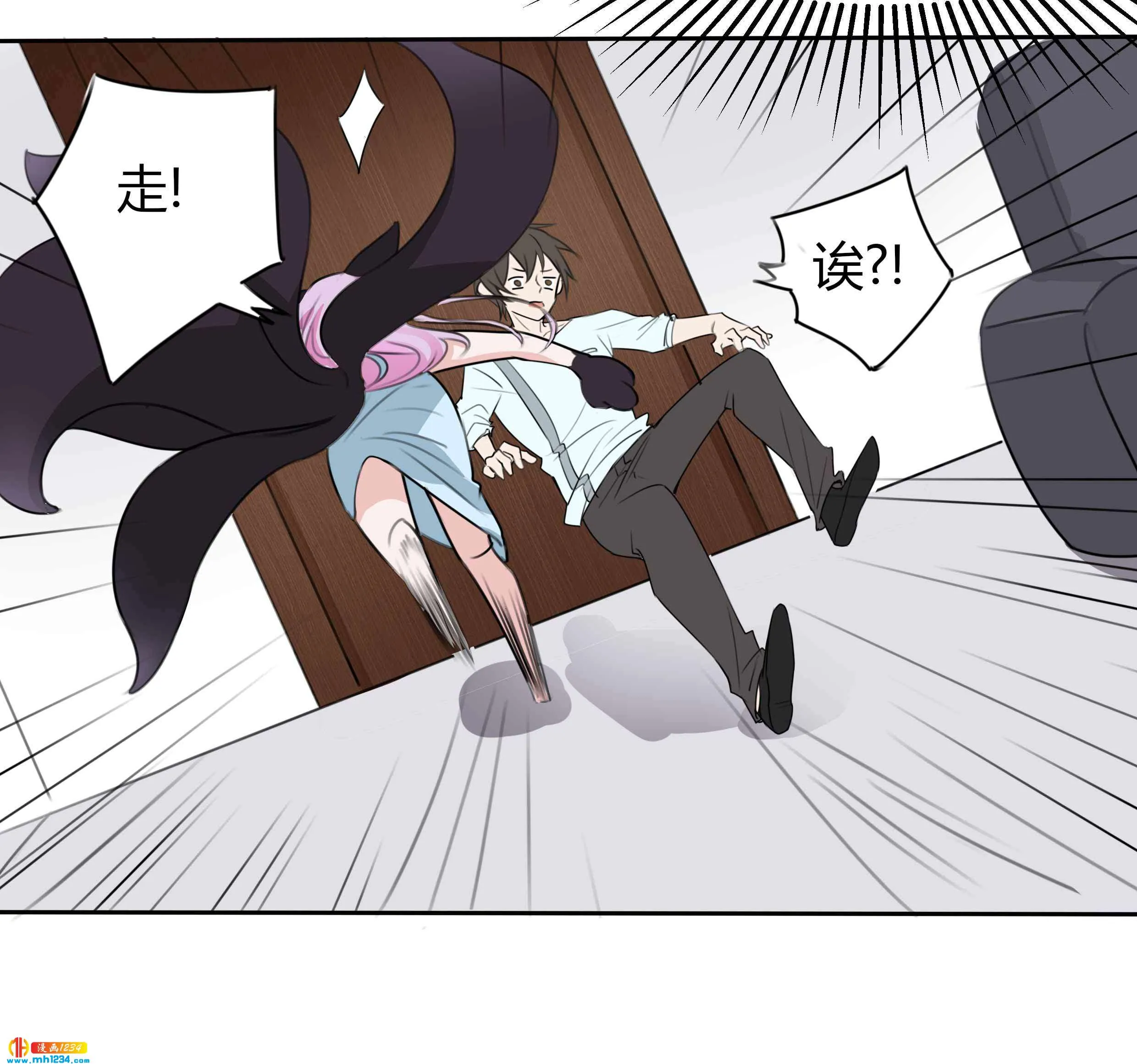 第28页