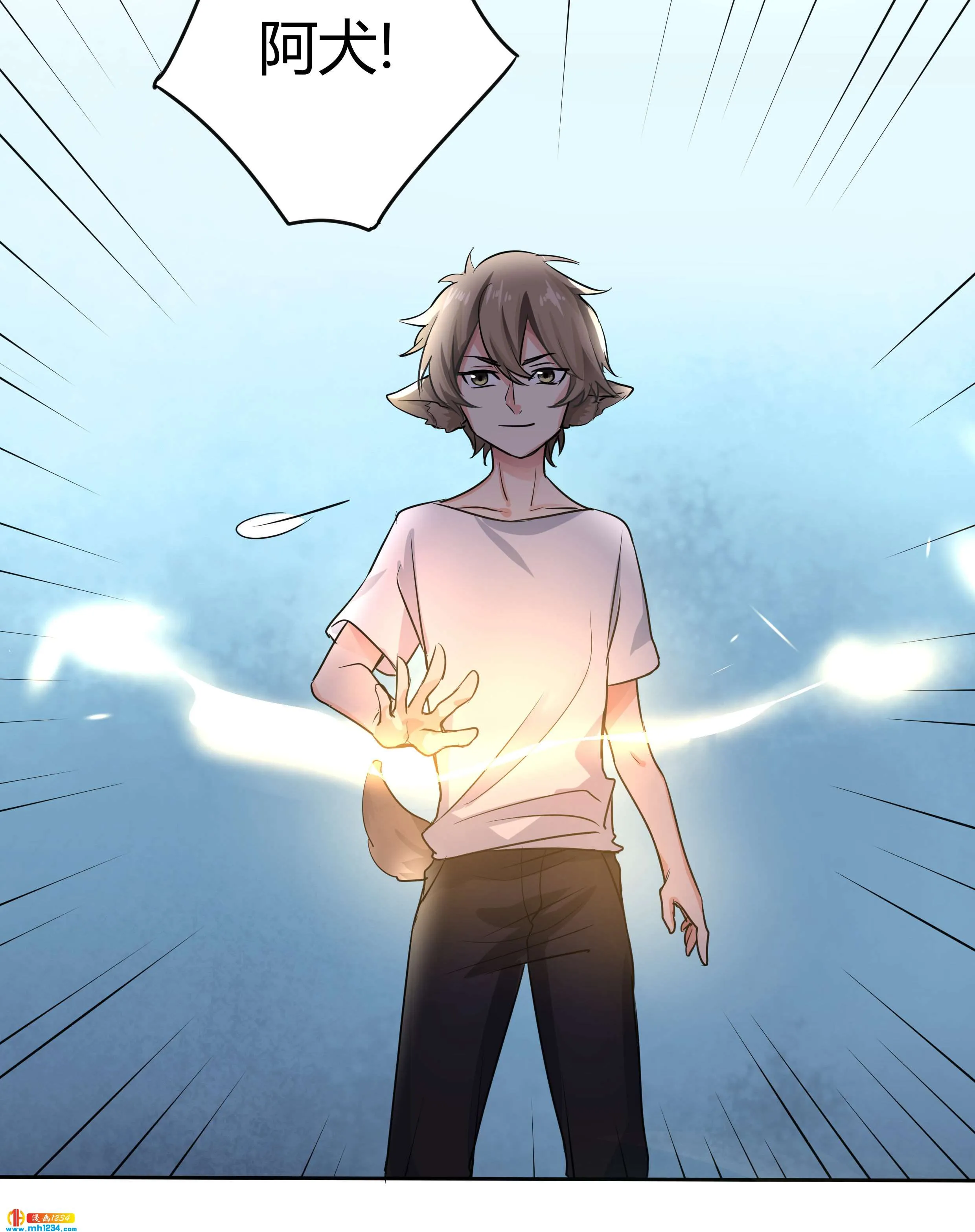 第23页
