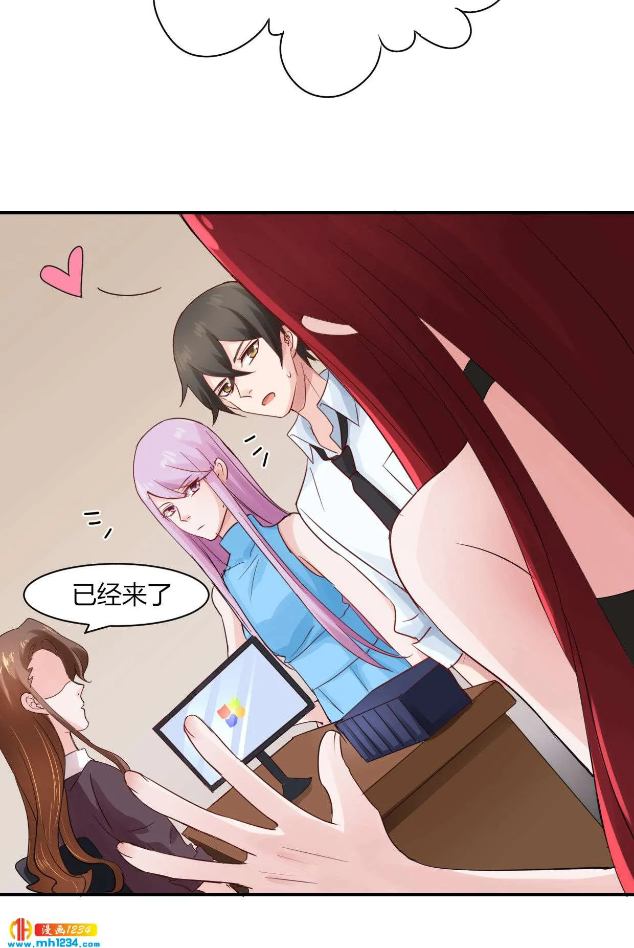 第12页