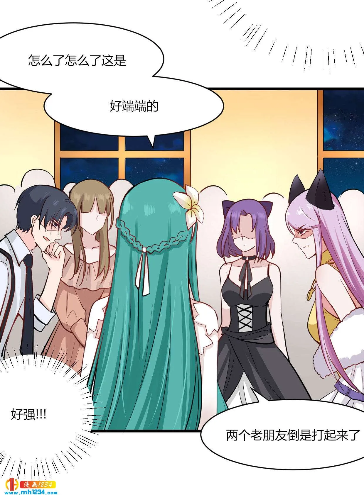 第16页
