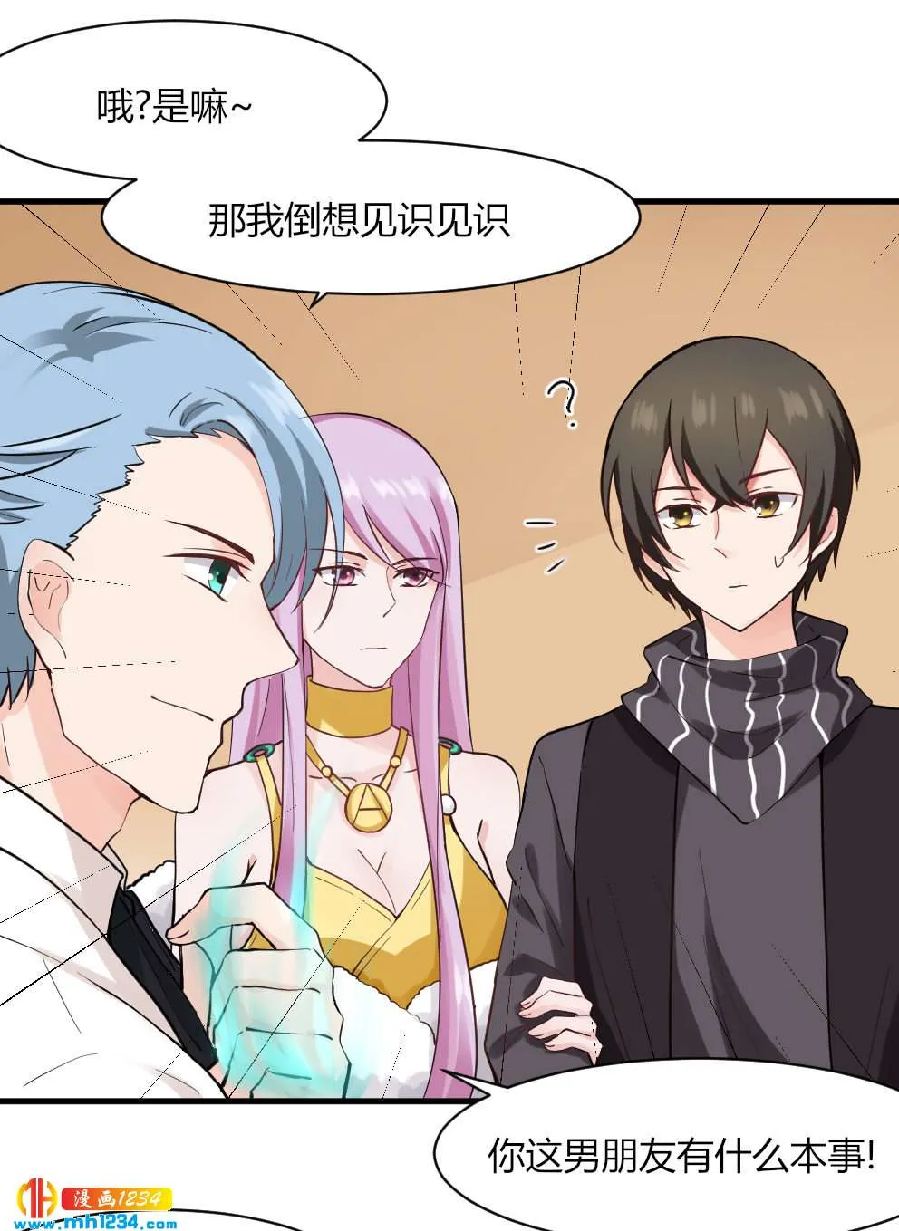 第10页