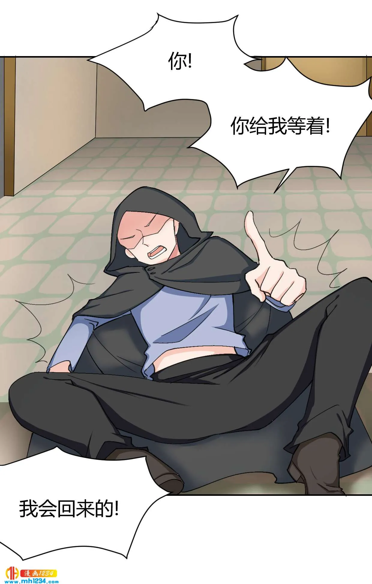 第31页